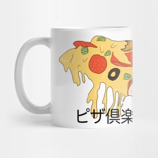 Pizza Club Mug